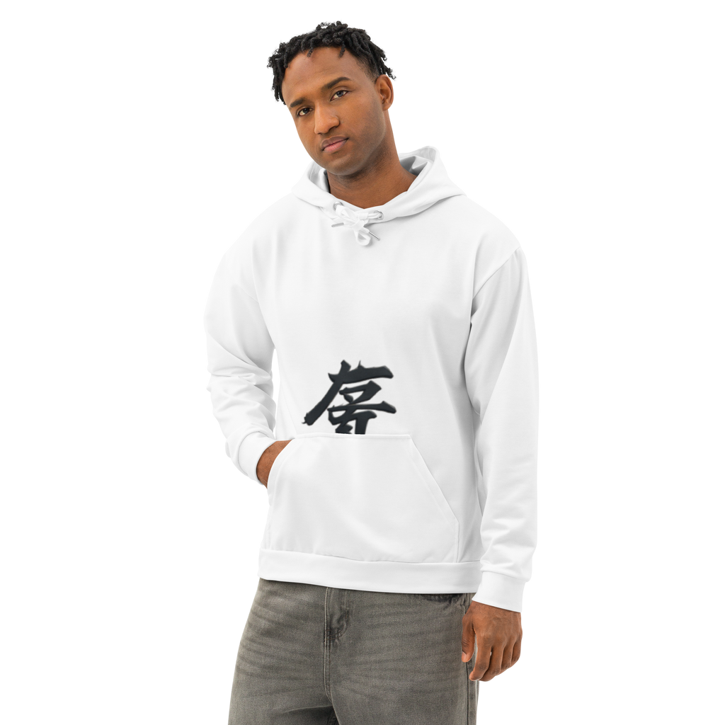 Japanese "Kanji" Hood