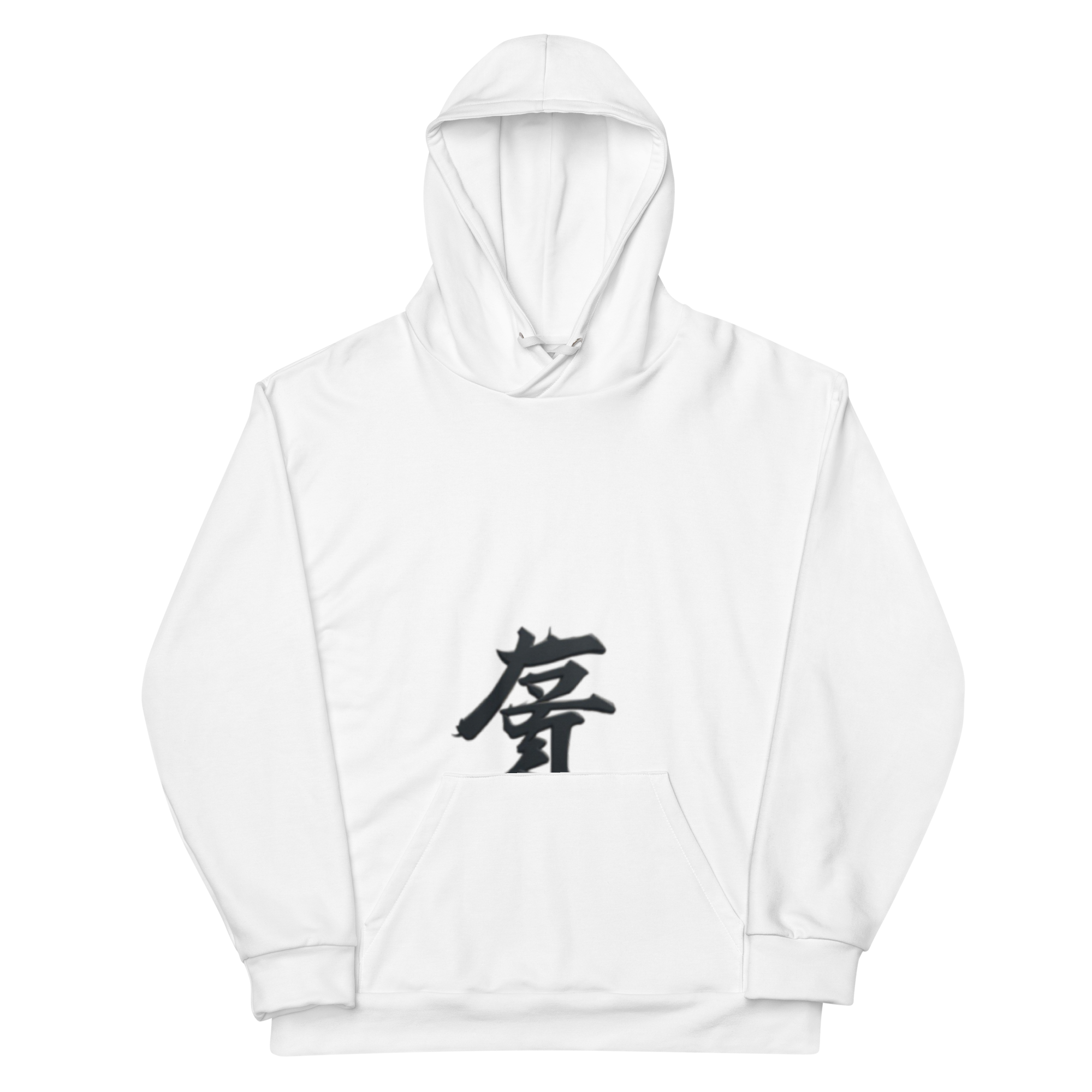 Japanese "Kanji" Hood